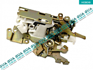 Замок передней / задней двери правой   