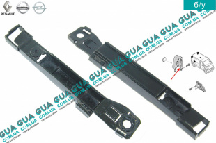 Кронштейн клыка верхнего ( накладка кузова над фонарем ) задний левый   