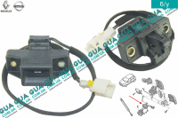 Замок задней двери / ляды / крышки багажника электрический