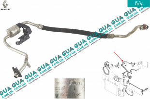 Трубка / патрубок кондиционера ( шланг от испарителя к компрессору )   