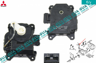 Привод заслонки печки ( моторчик / сервопривод ) Mitsubishi / МИТСУБИСИ PAJERO III 2000-2006 / ПАДЖЕРО 3 00-06 3.5 (3497 куб.см.)