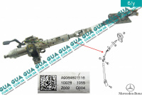 Рулевой вал ( колонка рулевая в сборе )