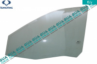 Стекло двери передней левой SsangYong / САНГЙОНГ KYRON 2.0XDI (1998 куб.см.)