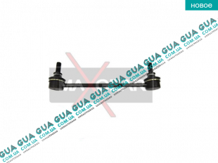 Tягa / стойка стабилизатора заднего 92-   