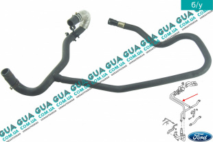 Патрубок / трубка системы охлаждения   