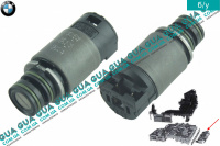 Электроклапан АКПП ( соленоид ) BMW / БМВ 5-series E60 2003-2010 530i xDrive ( 2996 куб. см.)