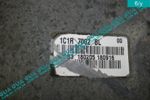 Коробка переключения передач механическая 5 ступенчатая ( КПП гидравлический выжим ) 36-шлицов   