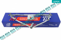 Трапеция дворников ( механизм стеклоочистителей )