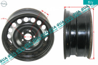 Диск колесный R16 6Jx16H2 ET41 металлический ( стальной / железный ) Opel / ОПЕЛЬ ASTRA H 2004-2014 / АСТРА 04-14 1.4 (1364 куб.см.)