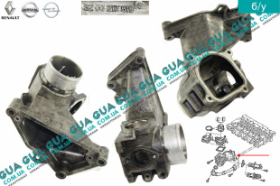 Кронштейн / корпус клапана ЄГР / патрубок EGR ( трубка рециркуляции выхлопных газов )   