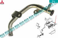 Патрубок / трубка системы охлаждения ( теплообменника ) Mitsubishi / МИТСУБИСИ PAJERO IV 2006- / ПАДЖЕРО 4 06- 3.2DI-D (3200 куб.см.)