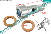 Пустотелый банджо болт / винт трубки подачи масла в турбину ( маслопровода турбины ) M10x1.0x10 / 30