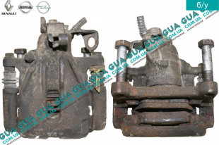 Суппорт задний левый   