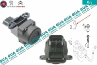 Датчик удара