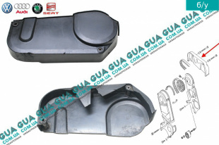 Защита ремня ГРМ ( крышка ремня привода верхняя)   