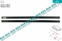 Молдинг передней правой двери ( листва, накладка декоративная ) Opel / ОПЕЛЬ ASTRA H 2004-2014 / АСТРА 04-14 1.4 (1364 куб.см.)