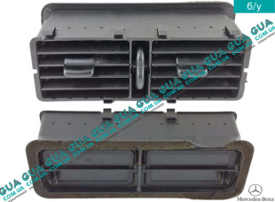 Дефлектор / воздушная заслонка обдува кабины   