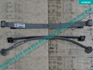 Рессора задняя ( двухлистовая ) Ford / ФОРД CONNECT 2002-2013 / КОННЕКТ 02-13 1.8 V16 (1796 куб.см)