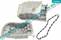 Масляный поддон