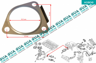 Прокладка клапана EGR / ЕГР   
