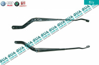 Щеткодержатель левый (дворник, рычаг стеклоочистителя)