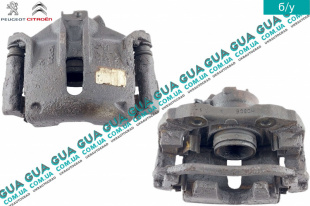 Суппорт передний левый   