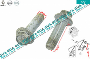 Болт / винт крепления втулки шестерни распредвала ( треугольника ) 1шт. Renault / РЕНО LAGUNA II / ЛАГУНА 2 2.2DCI (2188 куб.см.),