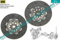 Диск сцепления ( фередо ) под демпферный маховик D219 Seat / СЕАТ TOLEDO II 1999-2006 2.3 V5 (2324 куб.см.)