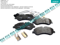 Тормозные колодки передние ( V 348 )( RWD )