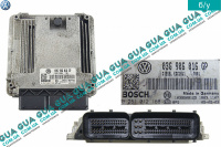 Электронный блок управления двигателем ( ЭБУ / ECU )