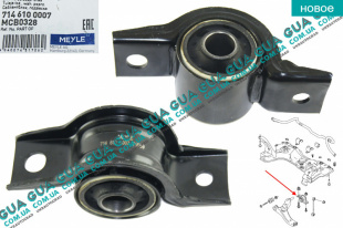 Cайлентблок / кронштейн переднего рычага задний ( втулка  1 шт. )    