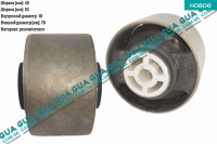 Сайлентблок / втулка подушки двигателя / кронштейна подвесного подшипника полуоси