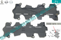 Защита коленвала ( Маслоотражатель )