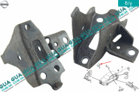 Кронштейн задней балки правый Nissan / НИССАН ALMERA N16 / АЛЬМЭРА Н16 2.2 DCI ( 2184 куб.см.)