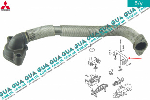 Трубка рециркуляции ЕГР / EGR   