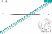 Трос замка задней двери верхний L850 мм
