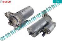 Стартер ( Бендикс 9 зубов )