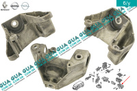 Кронштейн крепления опоры / подушки двигателя / КПП