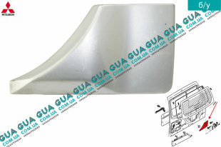 Молдинг задней двери багажника правый ( листва, декоративная накладка ) Mitsubishi / МИТСУБИСИ PAJERO III 2000-2006 / ПАДЖЕРО 3 00-06 3.5 (3497 куб.см.)