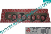 Прокладка впускного / выпускного коллектора