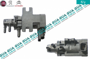 Клапан возврата ОГ / Клапан рециркуляции выхлопных газов / Клапан EGR / ЕГР / трансдьюсер    