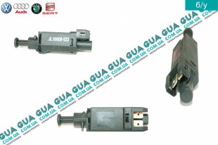 Датчик ( кнопка ) включения / выключения сигнала торможения / стоп-сигнала ( лягушка )   