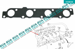 Прокладка выпускного коллектора   