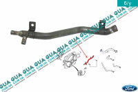 Патрубок отопителя ( металический )