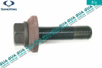 Болт / винт шкива коленвала L74мм M20