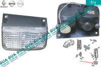 Фонарь клыка бампера задний левый до 2007