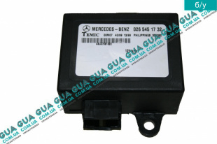 Блок иммобилайзера Mercedes / МЕРСЕДЕС SPRINTER 2000-2006 / СПРИНТЕР 00-06 2.2CDI (2148 куб.см.)