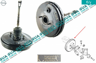 Вакуумный усилитель тормозов Opel / ОПЕЛЬ VECTRA B 1995-2002 / ВЕКТРА Б 98-02 1.8i V16 (1796 куб. см.)