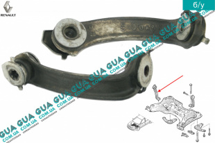 Кронштейн крепление передней балки / подрамника левый   