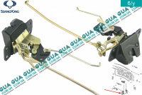 Замок задней двери / ляды  / крышки багажника SsangYong / САНГЙОНГ KYRON 2.0XDI (1998 куб.см.)